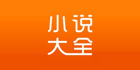 欧宝APP官网